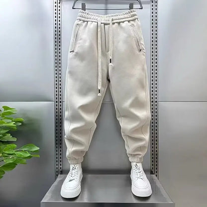 LUCAS™ | Pantalones Deportivos Con Estilo Moderno